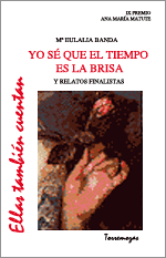 IX Premio Ana María Matute de Relato 1997
