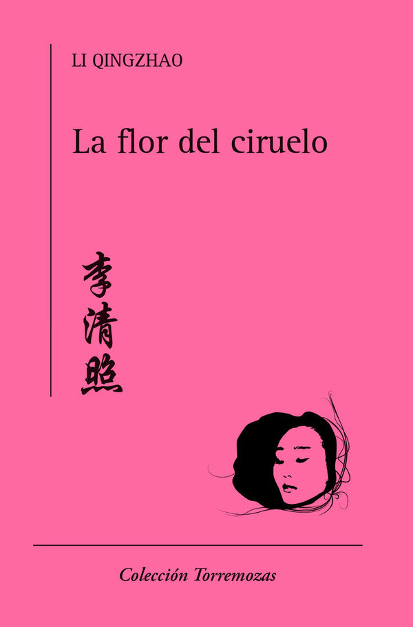 La flor del ciruelo - Li Qingzhao